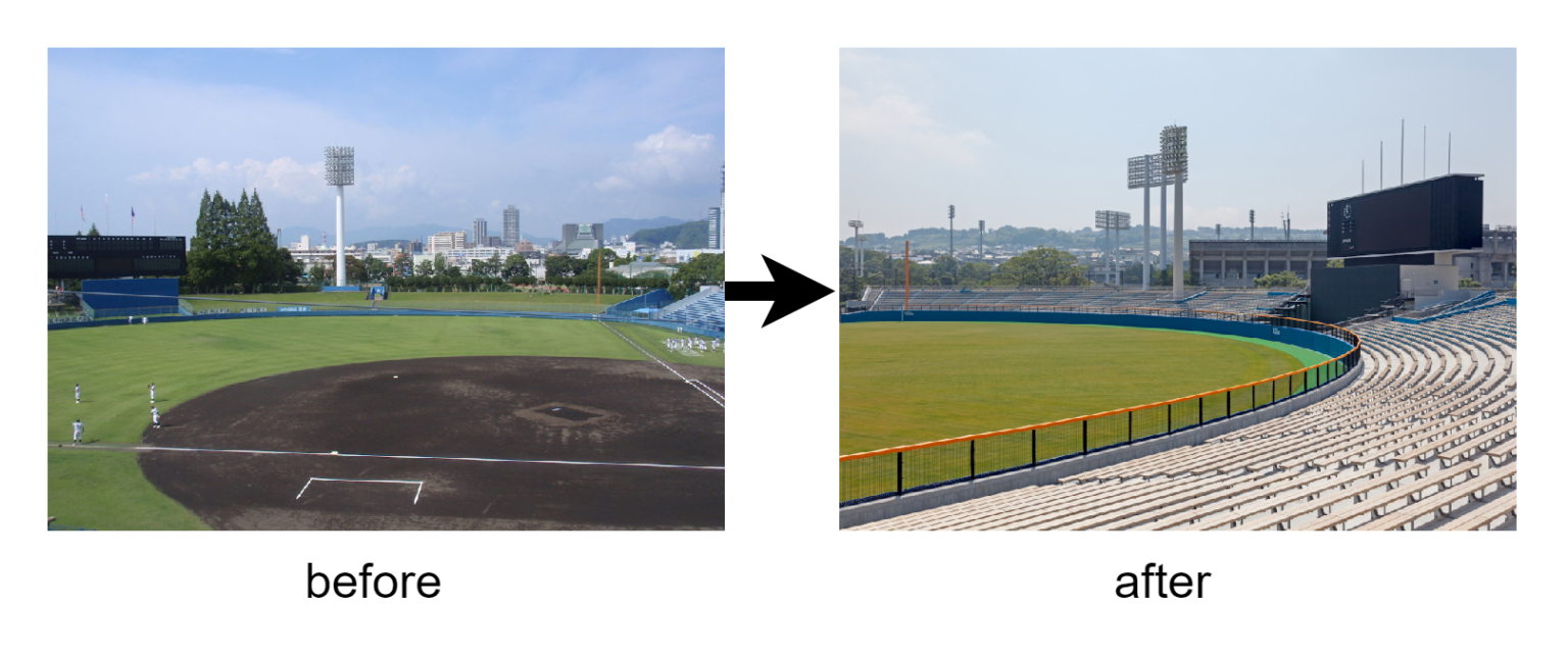 草薙総合運動場硬式野球場外野スタンドライト側建築工事 平井工業株式会社 草薙総合運動場硬式野球場外野スタンドライト側建築工事 平井工業株式会社